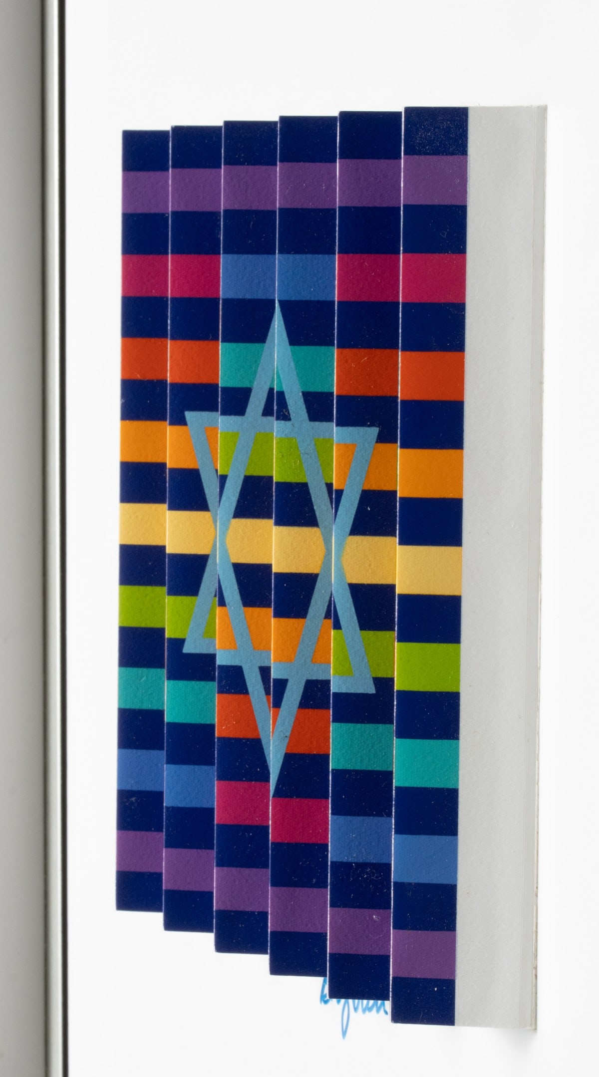 YAACOV AGAM (BORN 1928) THREE DIMENSIONAL POLYMORPH - 9