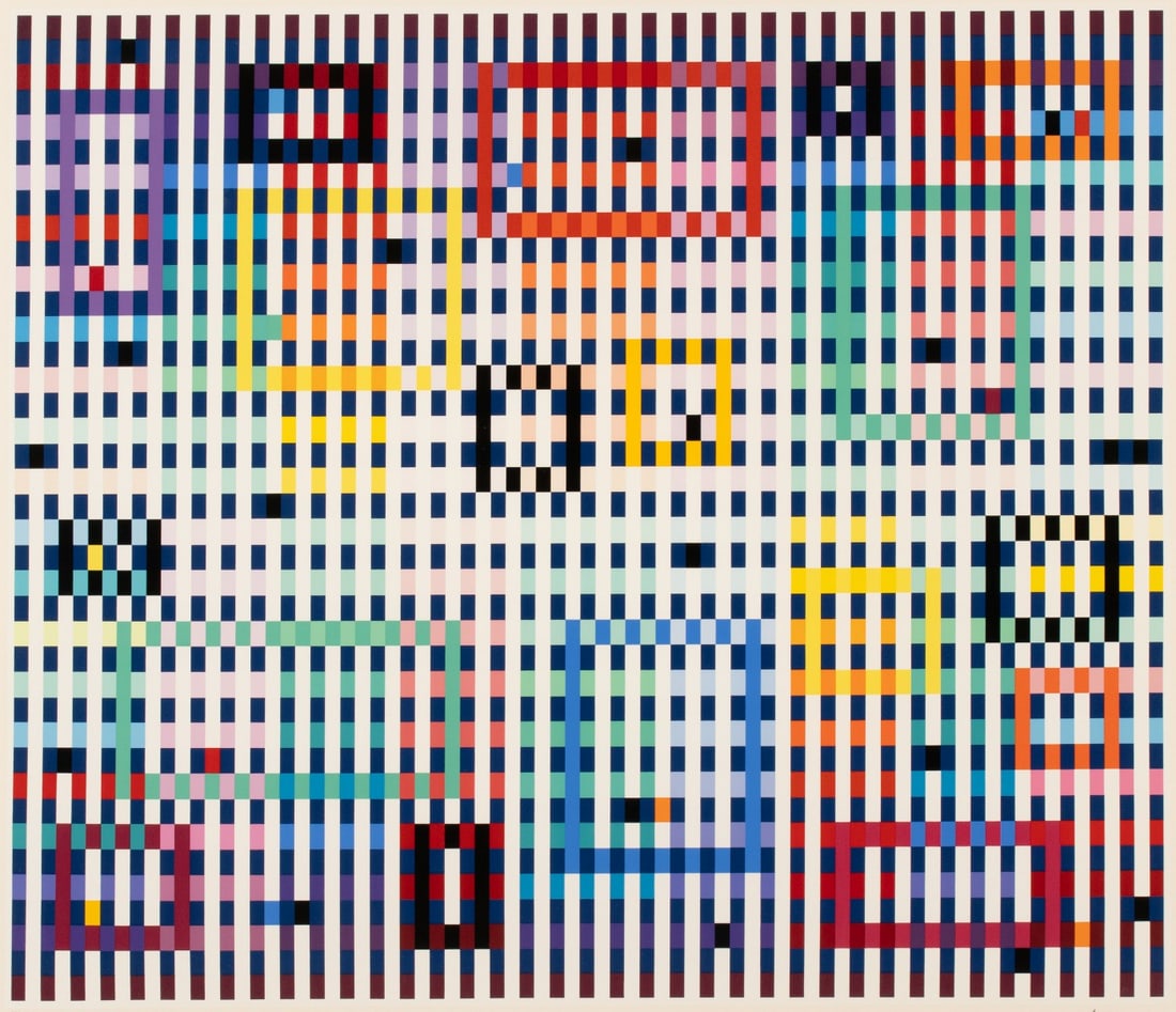 YAACOV AGAM (Born 1928) PENCIL SIGNED SERIGRAPH (1 of 11)