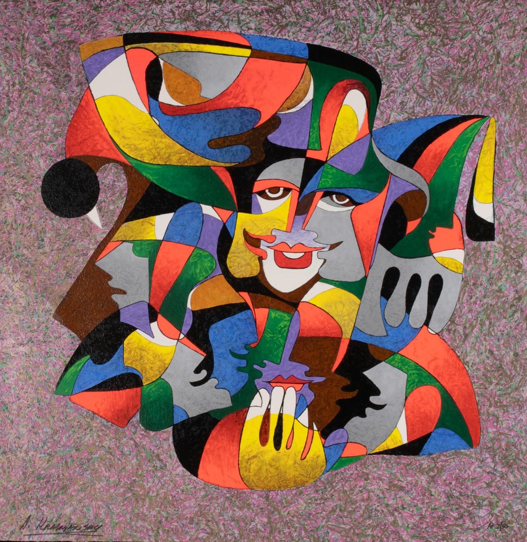 ANATOLE KRASNYANSKY (1930-2023) SIGNED SERIGRAPH (1 of 13)