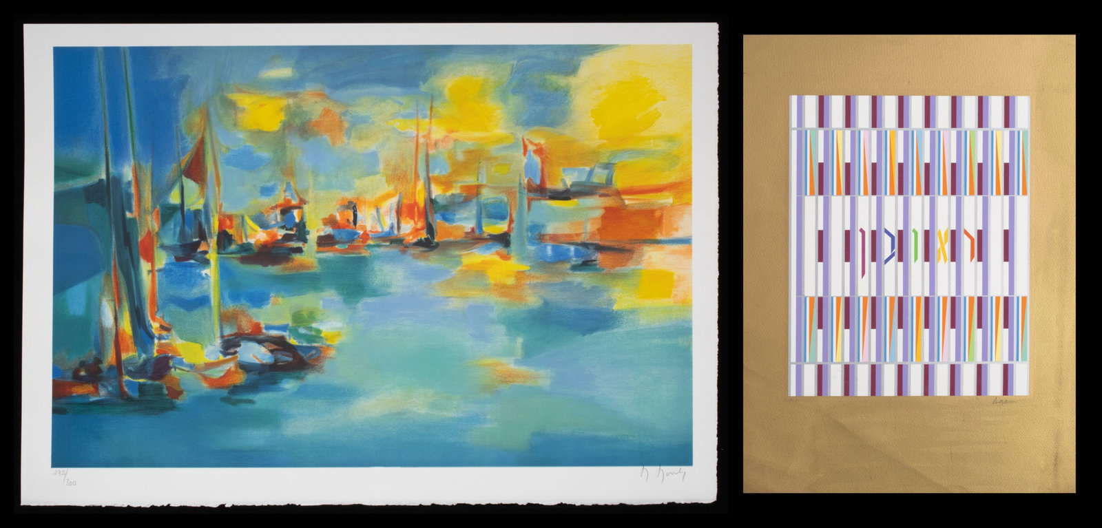 MOULY AND AGAM PENCIL SIGNED PRINTS (1 of 11)