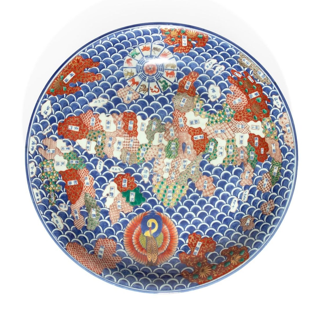 A RARE 19C ARITA 24-INCH MAP OF JAPAN PORCELAIN CHARGER (1 of 12)