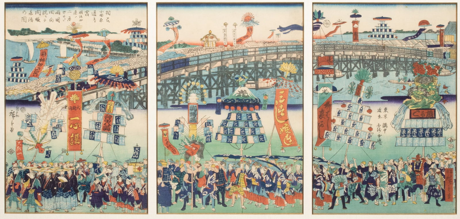 AN OUTSTANDING WOODBLOCK OF TOKYO PILGRIMAGE CLUB C 1860 (1 of 13)