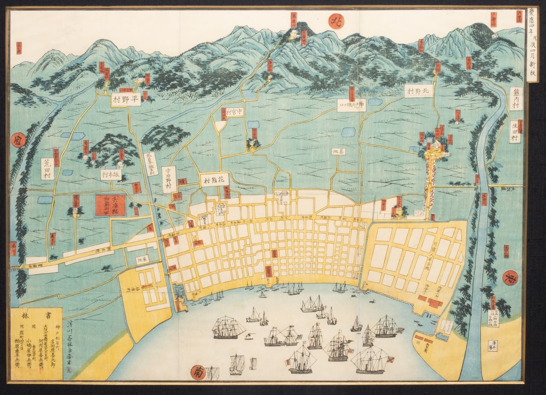 A RARE AND IMPORTANT 1868 WOODBLOCK PRINTED MAP OF KOBE (1 of 12)