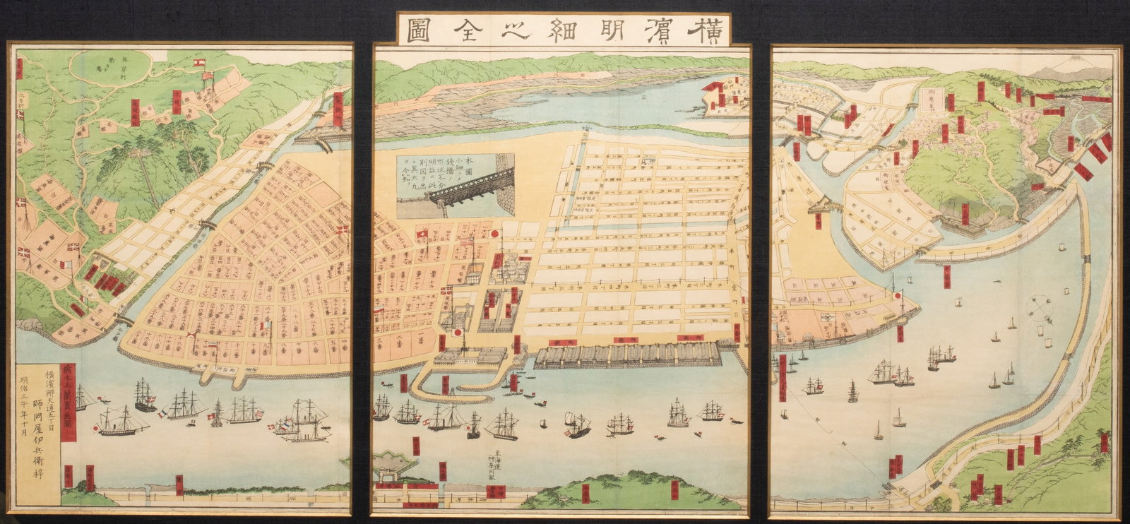 A JAPANESE WOODBLOCK PRINTED MAP OF YOKOHAMA 1870 (1 of 11)