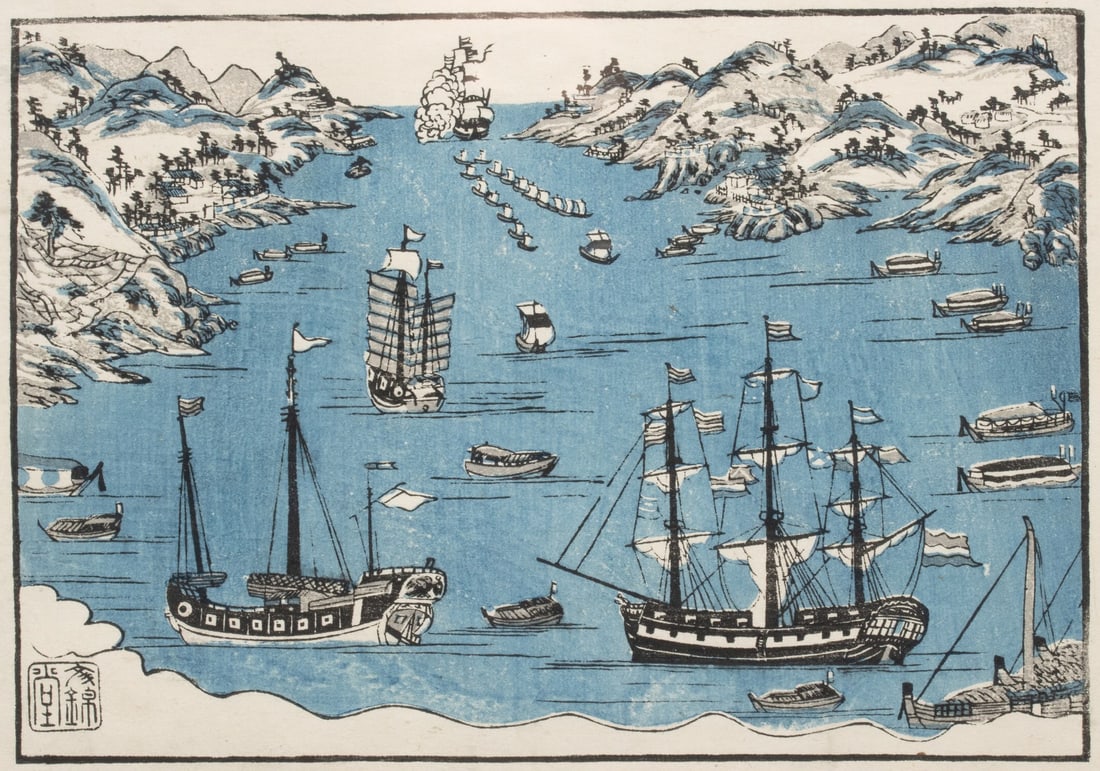 A 19TH CENTURY JAPANESE WOODBLOCK VIEW OF NAGASAKI BAY (1 of 9)