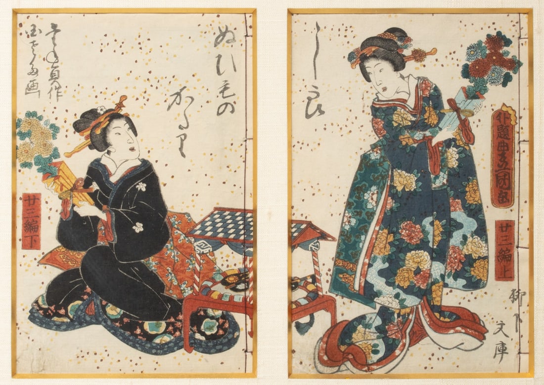 EIGHT 19TH CENTURY JAPANESE WOODBLOCK NOVEL COVERS: Utagawa Kunisada (Toyokuni Iii, 1786-1865) And Utagawa Sadahide (1807-1879) Second quarter of the 19th Century. Eight small Japanese woodblock-printed novel covers from the mid-19th century, primarily