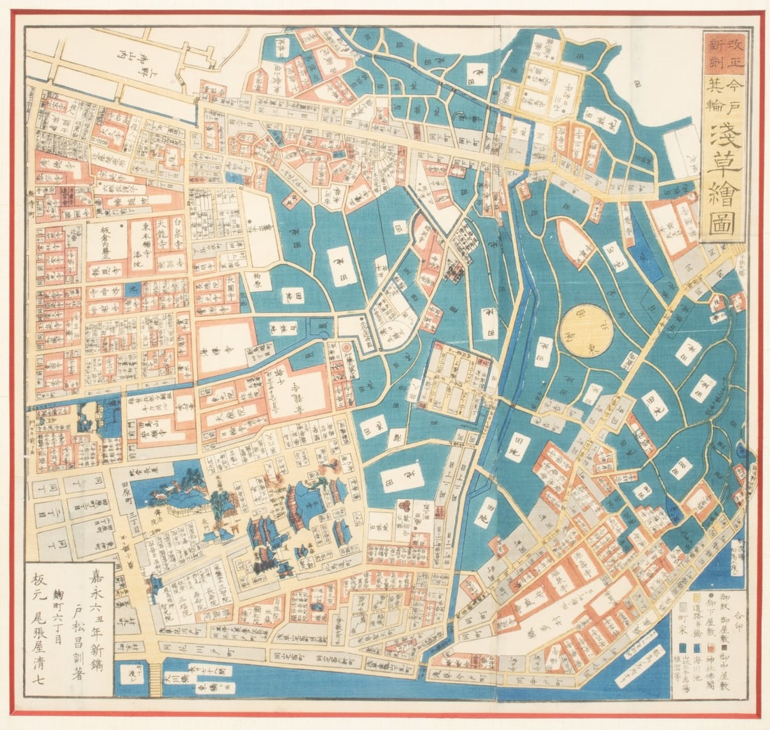AN 1853 JAPANESE WOODBLOCK MAP OF ASAKUSA, EDO: Pictorial Map of Imado, Minowa, and Asakusa 1853 The colorful, functional color-coded pocket map is a survey of the area surrounding the Senso-ji Temple and the Sumida River with an intricate network 