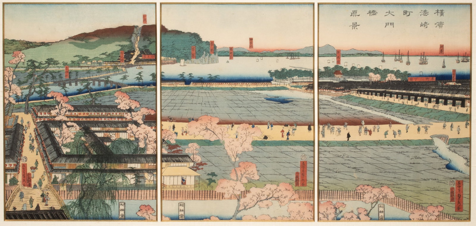 BIRDSEYE VIEW YOKOHAMA JAPANESE WOODBLOCK PRINT: Utagawa Sadahide (1807-1879) View of the Daimon Bridge in Yokohama in Sakicho 1860-1861 The fine mid-19th century woodblock-printed oban triptych illustrates the bustling entrance to the city's