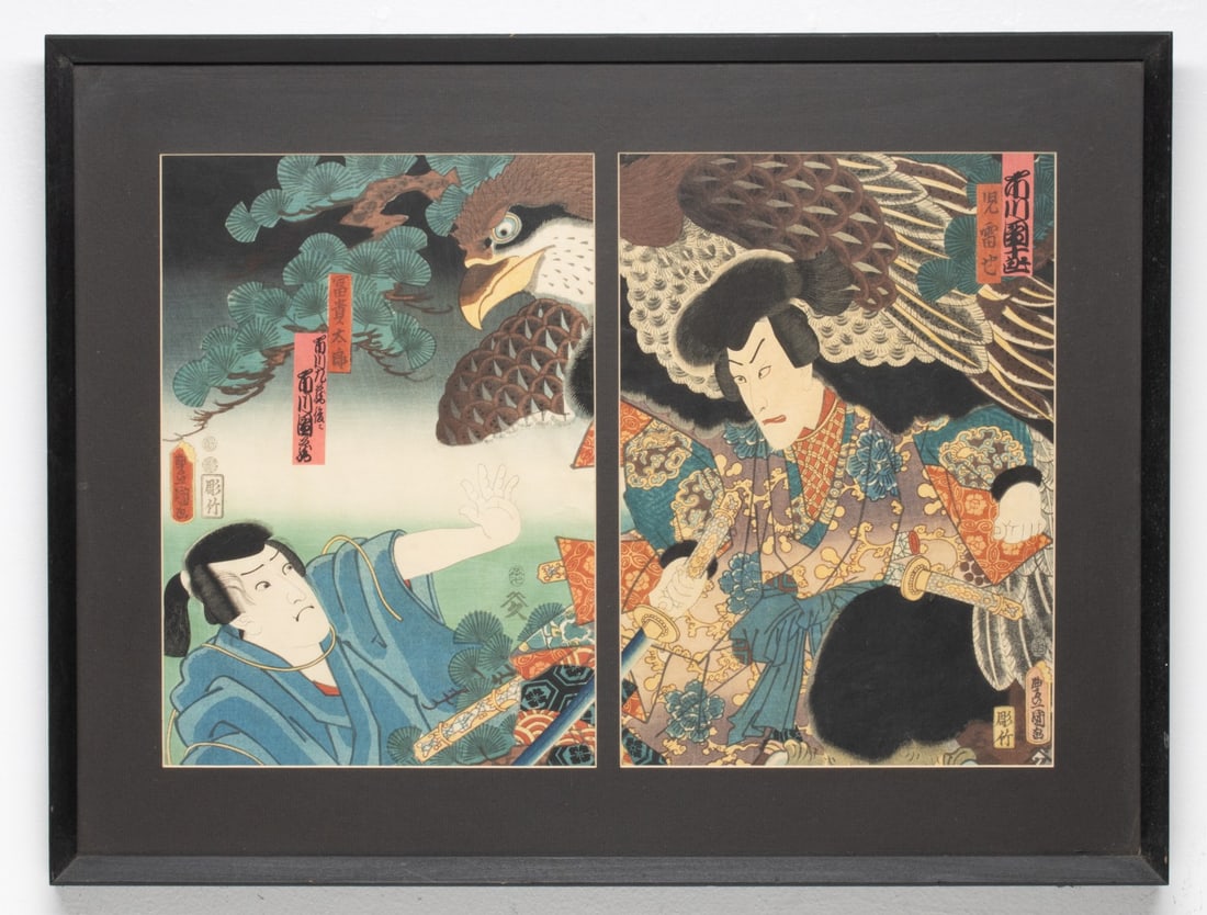 AN 1850s JAPANESE WOODBLOCK PRINT DIPTYCH WITH KABUKI (1 of 10)
