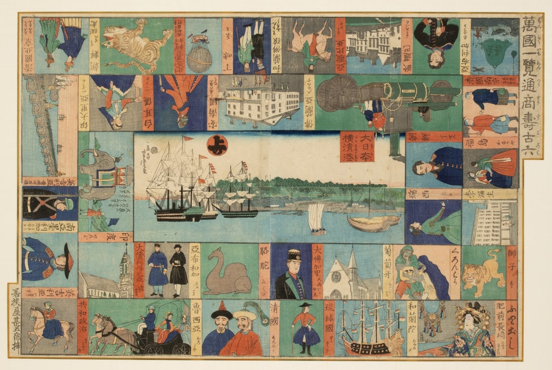 A 19C. WOODBLOCK-PRINTED JAPANESE SUGOROKU BOARD GAME: Overview of All Nations' Commerce Sugoroku Game Circa 1869 The central panoramic view of 'black ships' in the recently opened treaty port of Yokohama is surrounded by imagery from foreign nations, plu