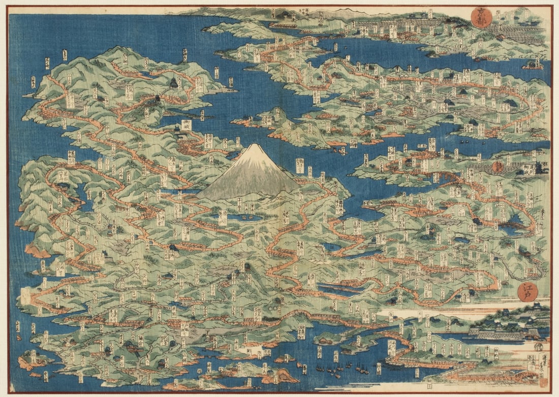 A RARE 19C. WOODBLOCK PRINTED BIRDSEYE VIEW OF JAPAN: A large pictorial woodblock travel map of Japan depicting the principal highways, major cities including Edo and Kyoto, Mount Fuji, and famous scenic and religious sites circa 1850-1880. Sight size me