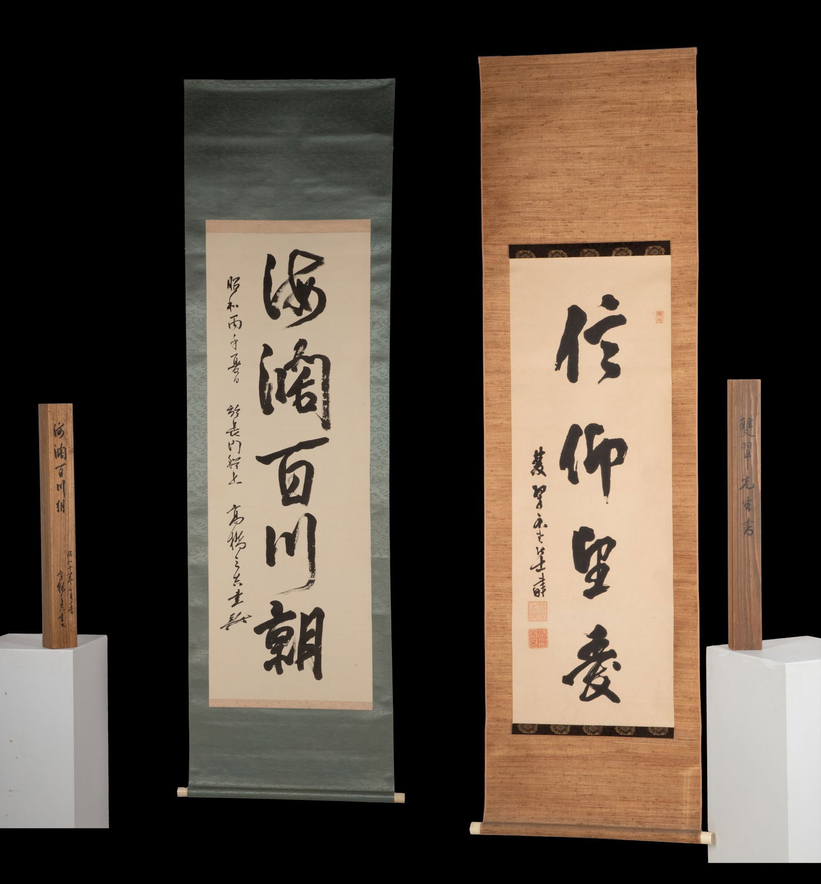 A PAIR OF JAPANESE CALLIGRAPHY HANGING SCROLLS (1 of 20)