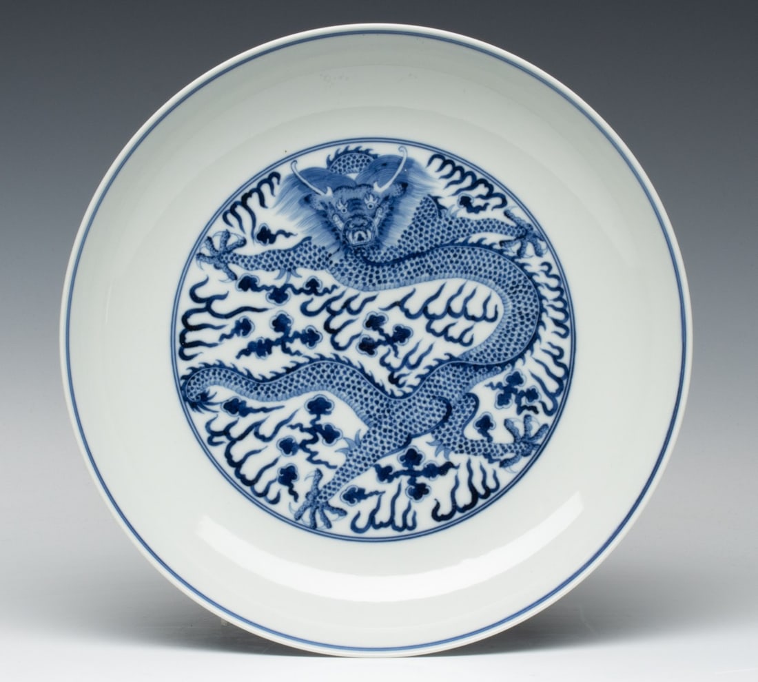 A CHINESE BLUE AND WHITE PORCELAIN DRAGON DISH (1 of 9)