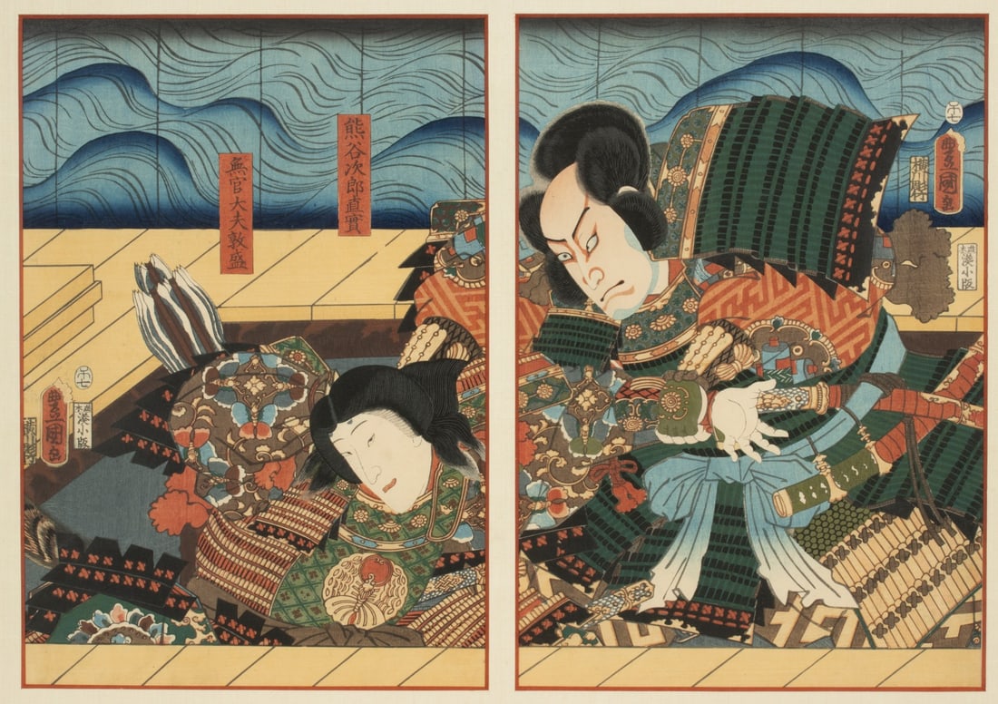 TOYOKUNI III (1786-1865) JAPANESE WOODBLOCK DIPTYCH: Utagawa Kunisada / Toyokuni Iii (1786-1865) Kabuki Scene of Naozane and Atsumori 1864 The 19th-century Japanese Kabuki woodblock diptych by Utagawa Kunisada (Toyokuni III) depicts the famous dramatic