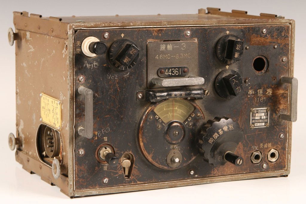 Wwii Japanese Aircraft Radio Receiver