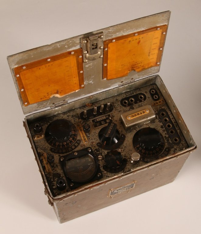 WWII JAPANESE ARMY FIELD RADIO