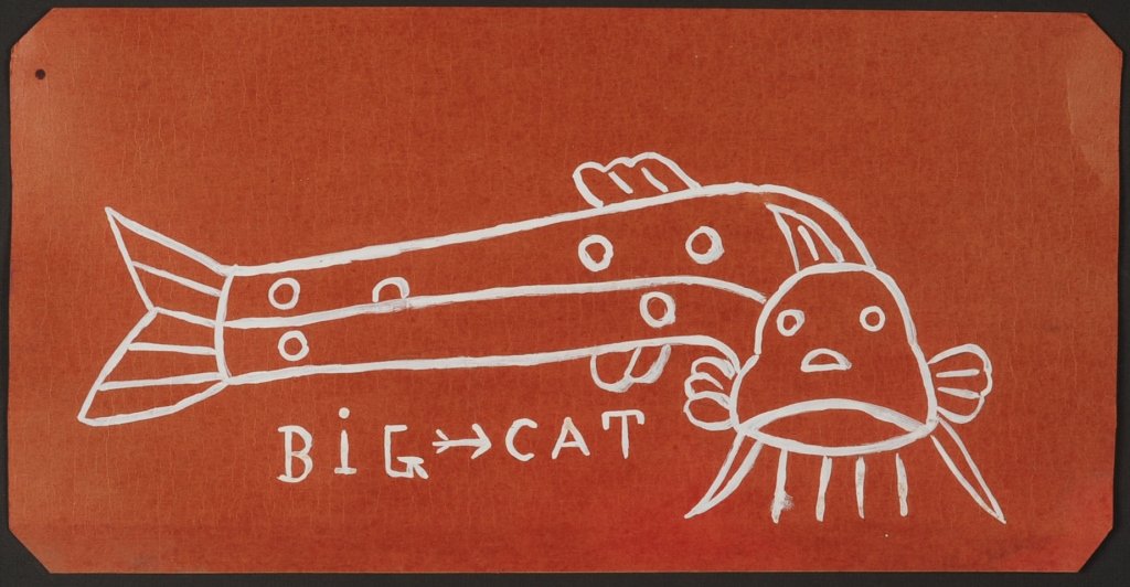ALVA GENE DEXHEIMER (1931-1984) OUTSIDER FOLK ART: Five unsigned works of opaque paint on brown card stock, unframed, measure from 10 x 10 inches to 10 x 19.5 inches. Dexheimer was a Missouri artist. Provenance: The Estate of Kansas Artist David Melby