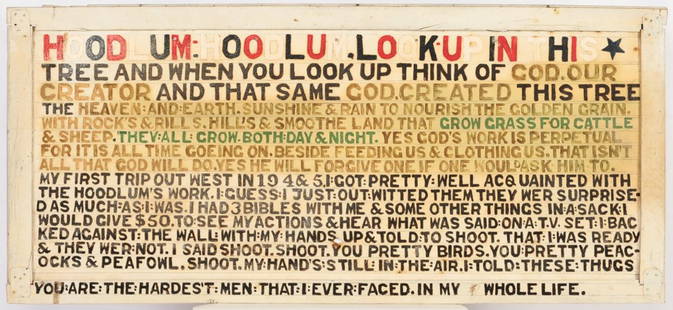 JESSE HOWARD (1885-1983) PAINTED VERSE ON FOUND: Jesse Howard was a Fulton Missouri Folk Artist often included in Outsider Artist collections. This verse begins "Hoodlum, Hoodlum, Look Up in This Tree" . Oil paints on found tin, wood frame connected