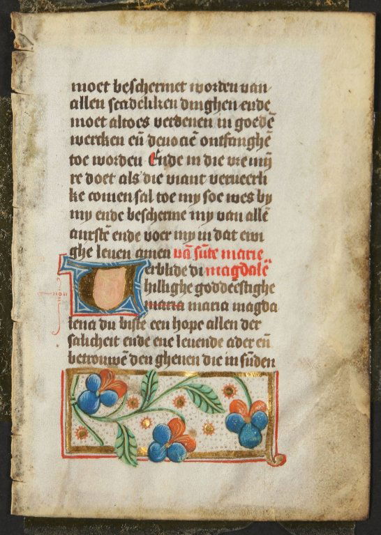 C. 1500 FLEMISH BOOK OF HOURS ILLUMINATED MANUSCRIPT (1 of 8)