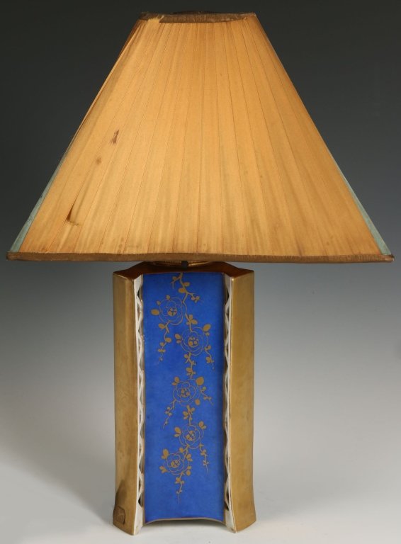 FRENCH PORCELAIN ART DECO TABLE LAMP SIGNED ALADIN (1 of 8)