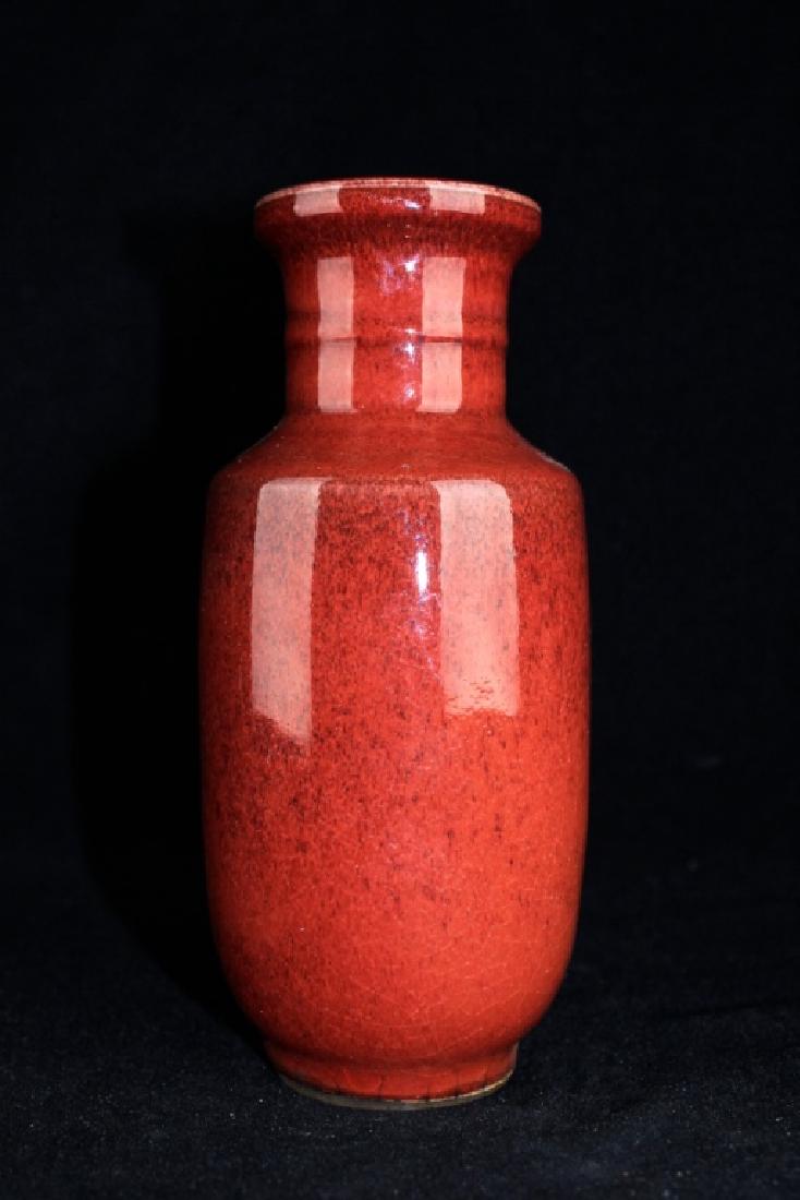 Chinese Qing Porcelain Red Glaze Vase (1 of 5)