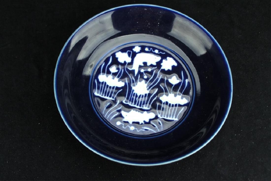 Chinese Ming Porcelain Blue&White Plate (1 of 5)