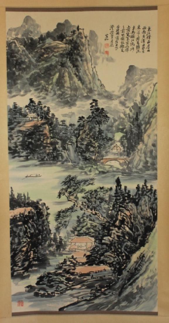 Chinese Scroll Hand Painting Signed by Huang Bin H (1 of 8)