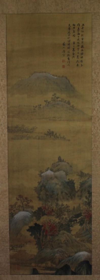 Chinese Scroll Hand Painting Signed by Tang Yin (1 of 8)