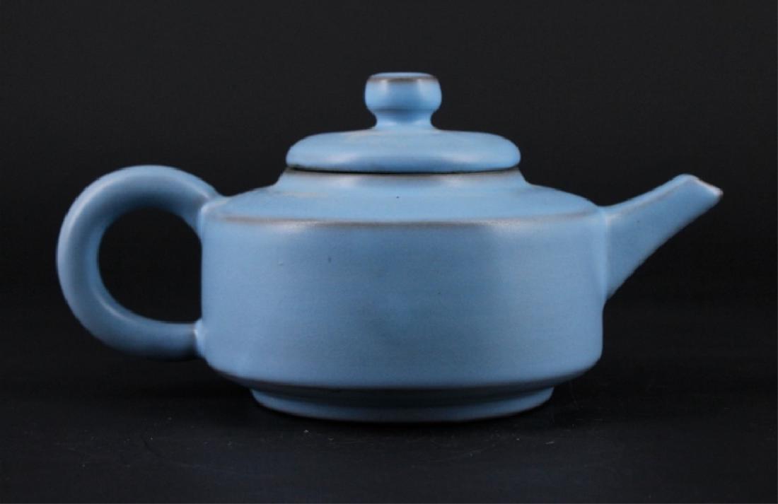 Chinese Song Porcelain RuYao TeaPot (1 of 6)