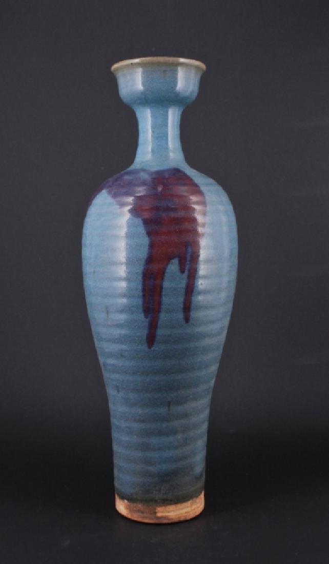 Large Chinese Song Porcelain JunYao Vase (1 of 11)
