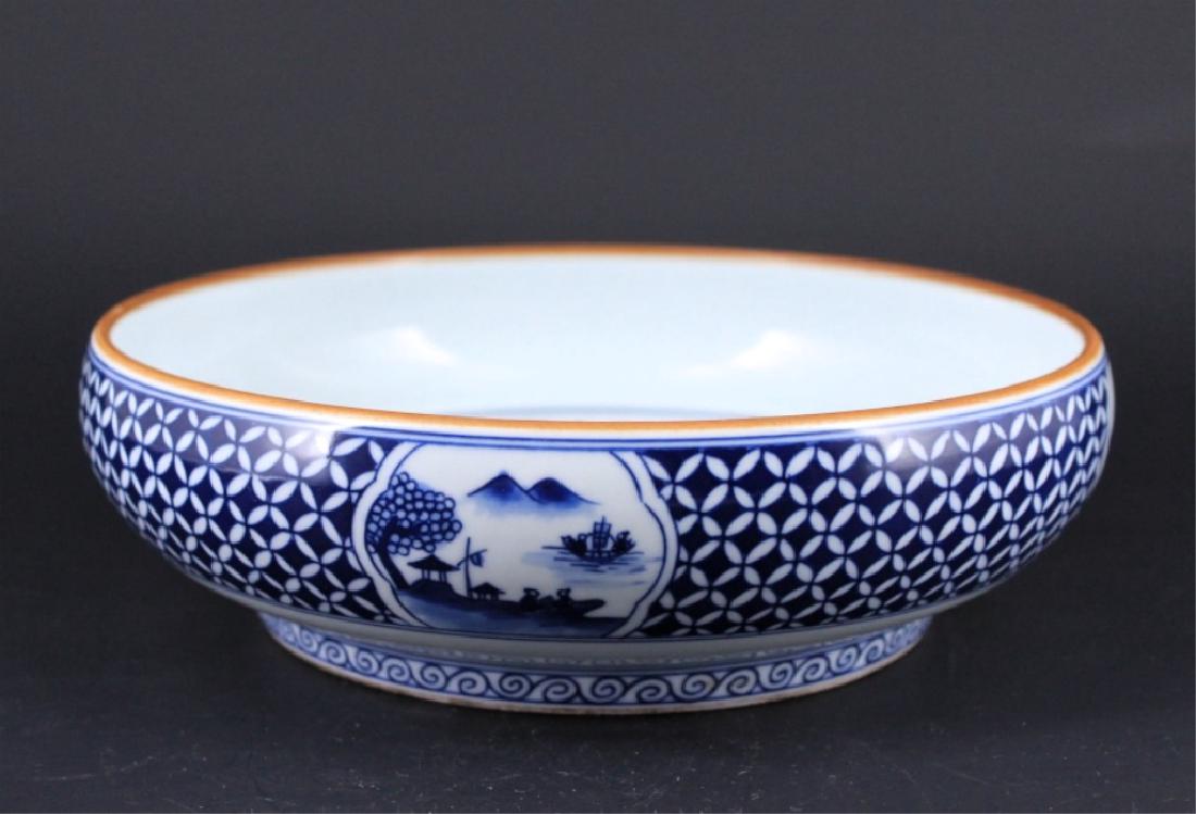 Chinese Qing Porcelain Blue&White Plate (1 of 4)