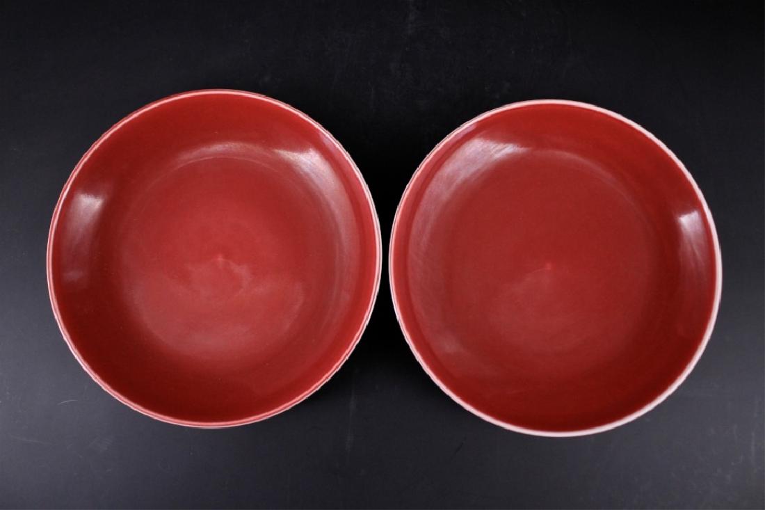 Pair of Chinese Qing Porcelain Red Glaze Plate (1 of 8)