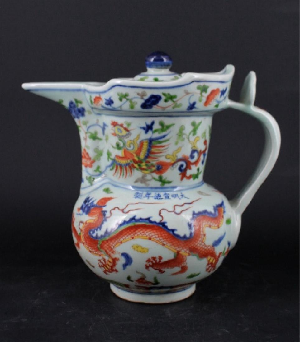 Chinese Ming Porcelain DouCai Pot with Lid (1 of 9)