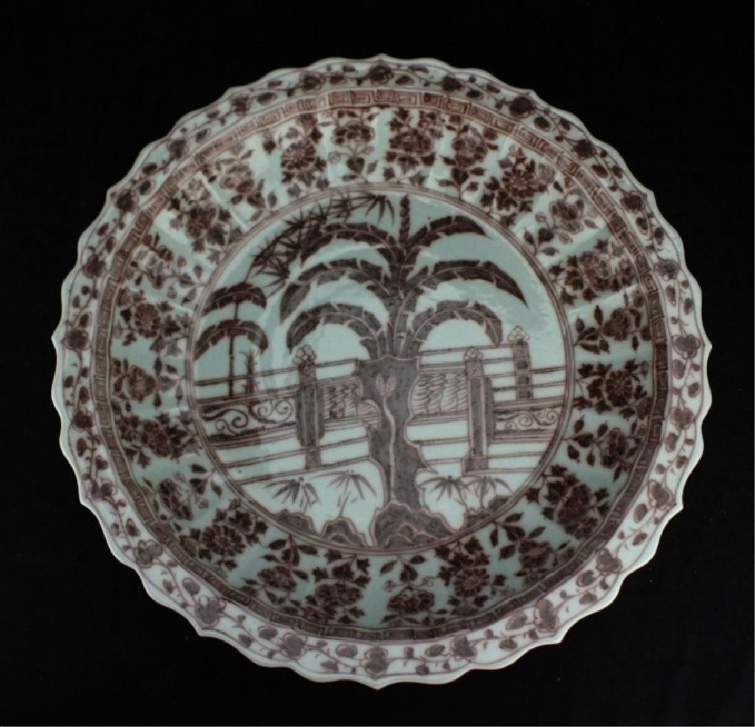 Large Chinese Ming Porcelain Under Red Plate (1 of 7)