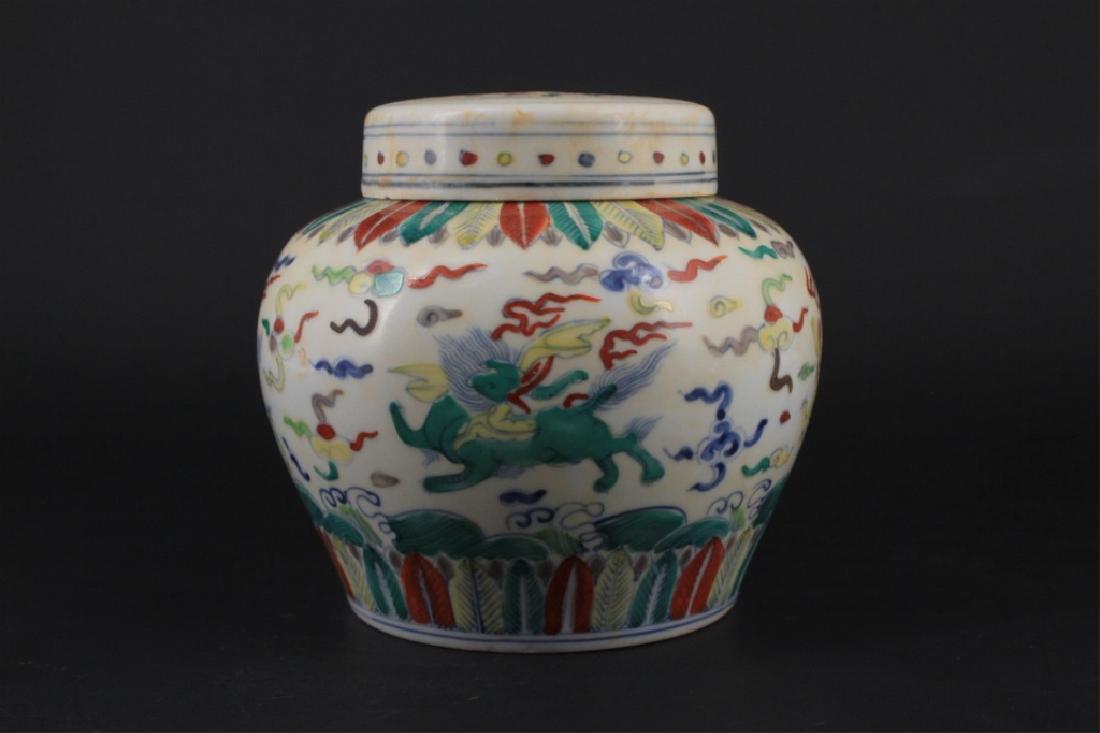 Chinese Ming Porcelain DouCai Jar with Lid (1 of 4)