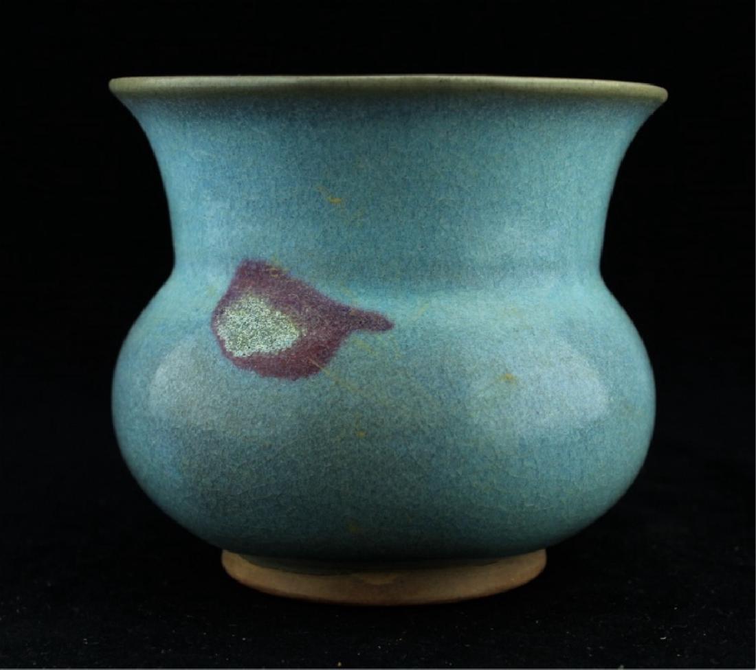 Chinese Song Porcelain JunYao Vase (1 of 6)