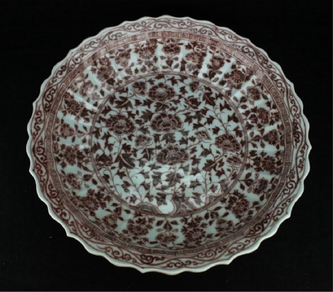 Large Chinese Ming Porcelain Under Red Plate (1 of 7)