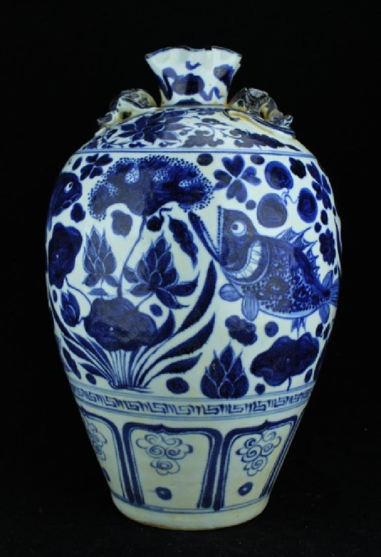 Large Chinese Ming Porcelain Blue&White Vase (1 of 9)
