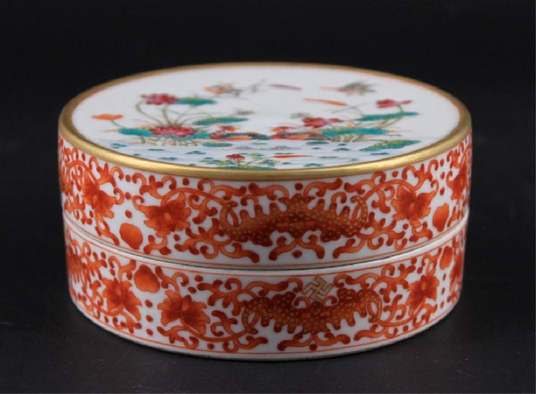 Chinese Qing Porcelain Famille Rose Circular Box (1 of 7)