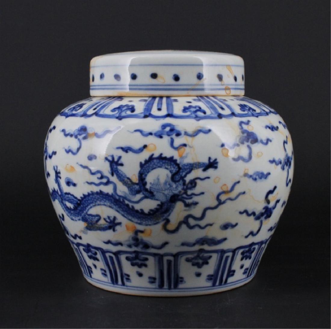 Chinese Ming Porcelain Blue&White Jar with Lid (1 of 4)