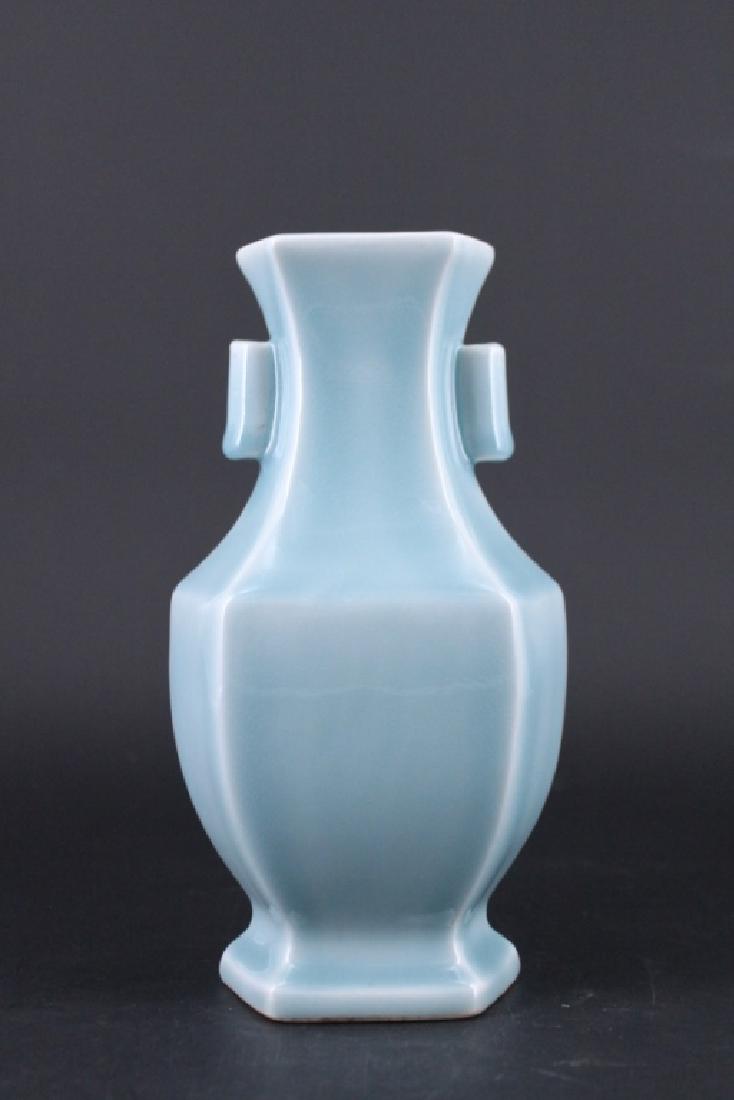 Chinese Qing Porcelain Light Blue Glaze Vase (1 of 6)