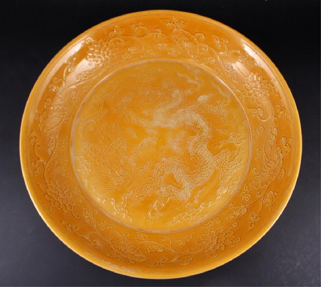 Large Chinese Ming Porcelain Yellow Plate (1 of 6)