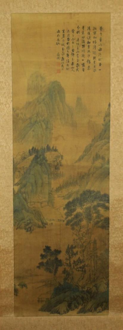 Chinese Scrolled Hand Painting Signed by Wen Zheng (1 of 6)