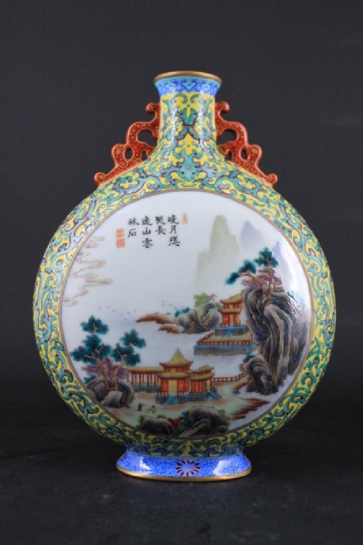 Chinese Qing Porcelain Famille Rose Flask (1 of 9)