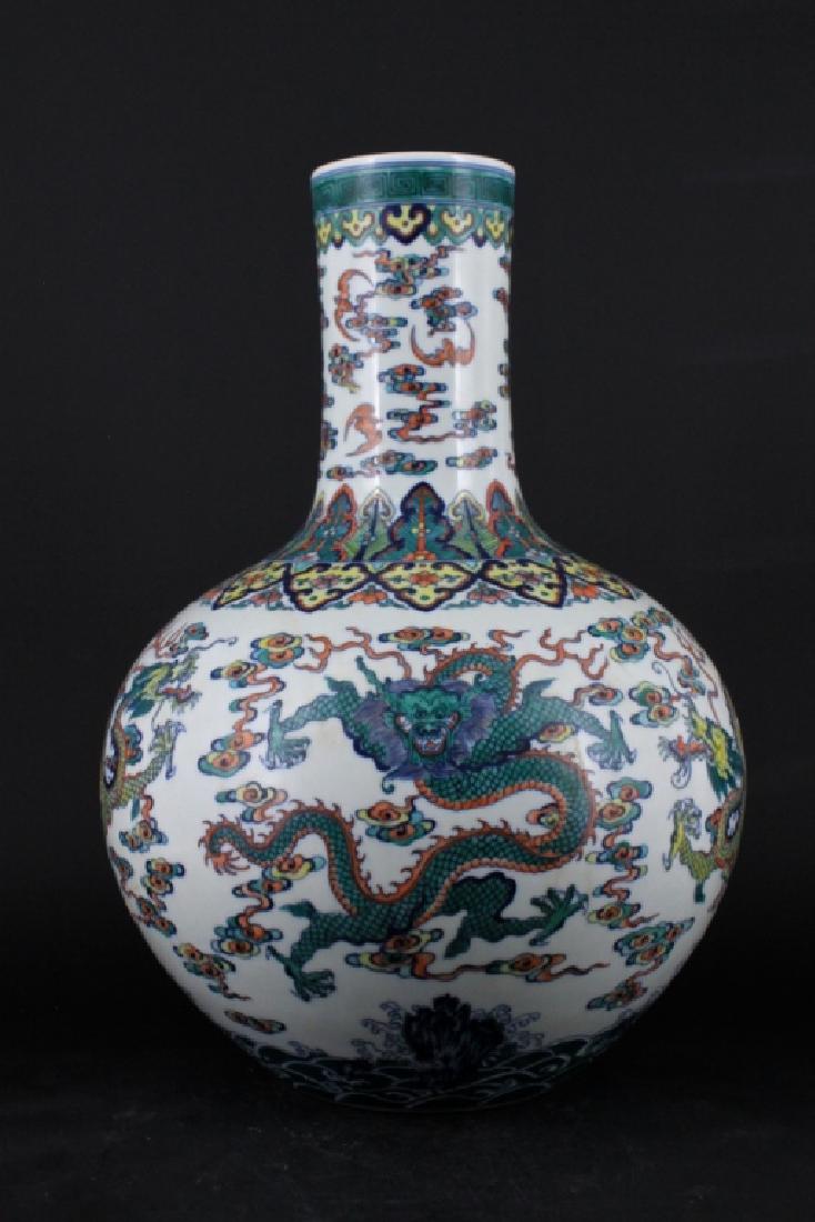 Chinese Qing Porcelain DouCai Dragon Vase (1 of 11)