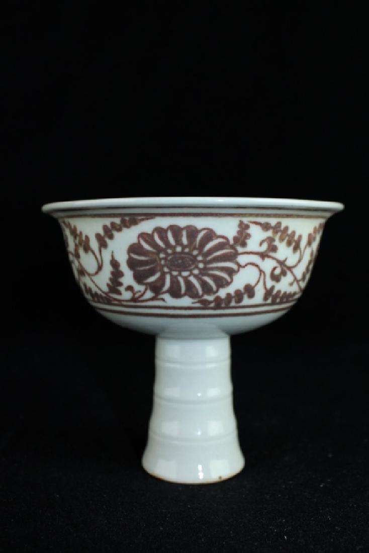 Chinese Ming Porcelain Handle Cup (1 of 5)