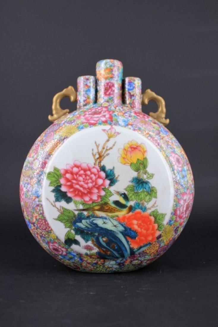 Chinese Qing Porcealin Famille Rose Flask (1 of 9)