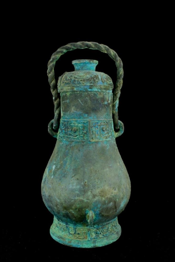 Chinese Zhan Guo Period Bronze Pot with Lid (1 of 8)