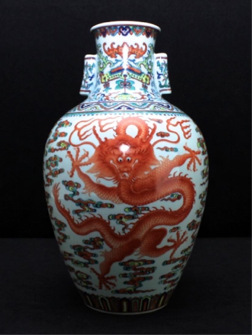 Large Chinese Qing Porcelain DouCai Dragon Vase (1 of 10)