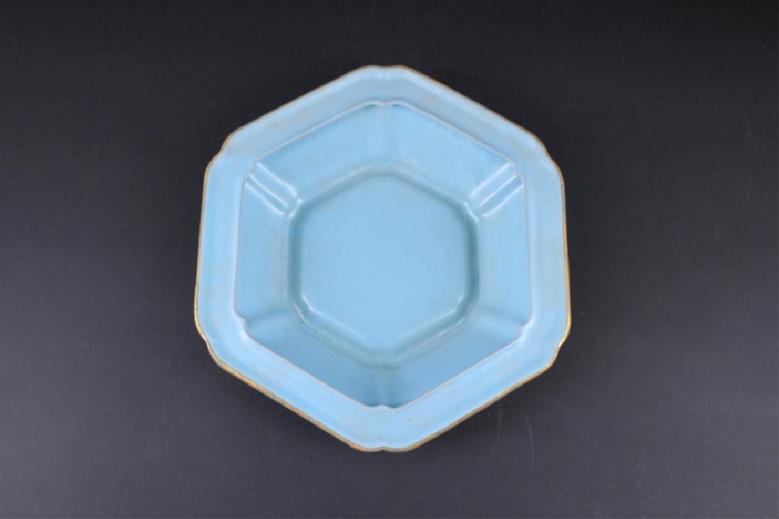 Chinese Song Porcelain RuYao Plate (1 of 7)